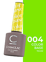 Цветная камуфлирующая база Cosmolac Color Rubber Base №4, 7.5 мл