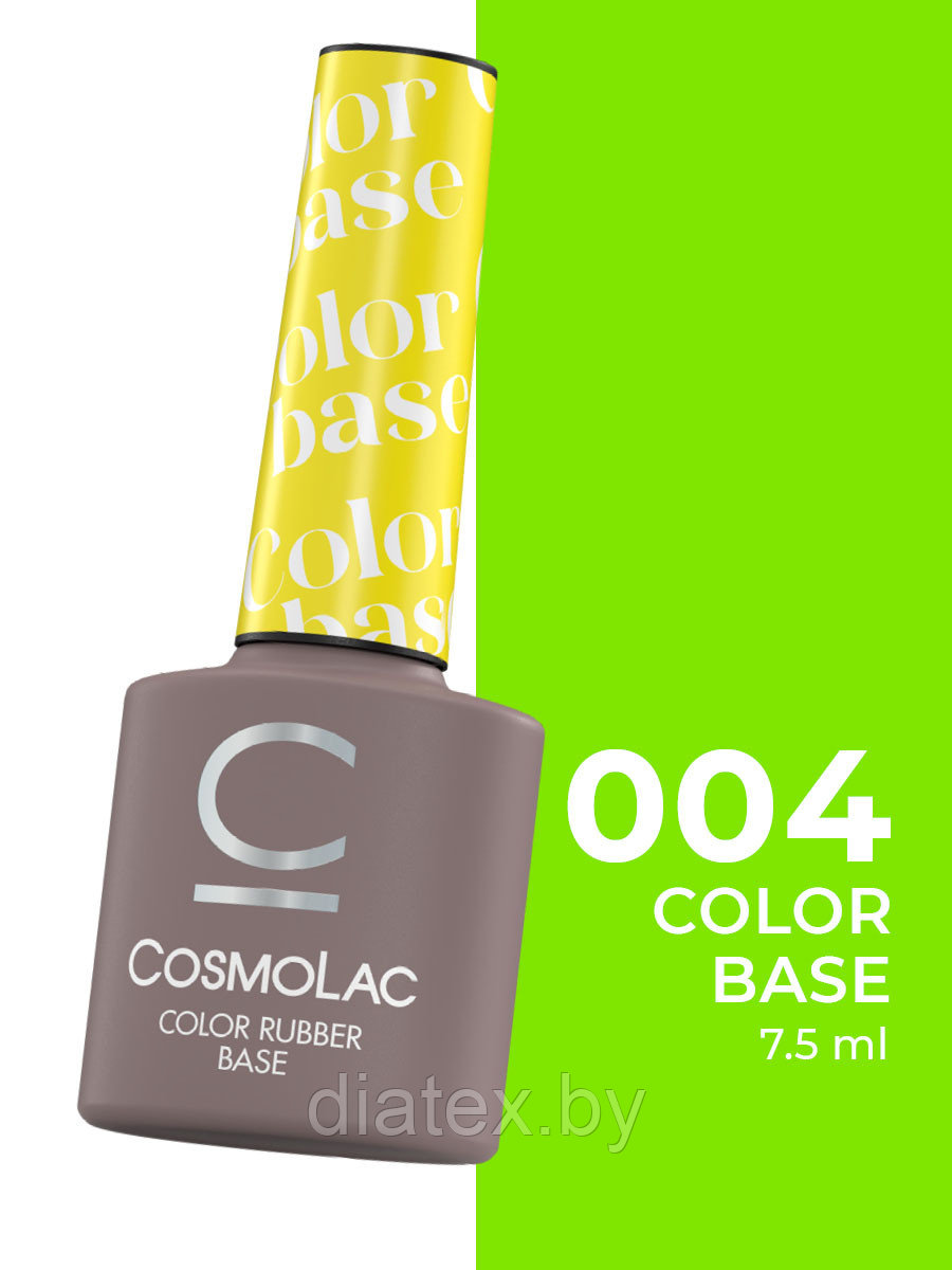 Цветная камуфлирующая база Cosmolac Color Rubber Base №4, 7.5 мл - фото 1 - id-p192507502