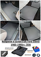 Коврики в салон EVA Ford Sierra 1982-1993гг. (3D) / Форд Сиерра
