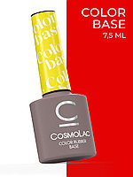 Цветная камуфлирующая база Cosmolac Color Rubber Base №8, 7.5 мл