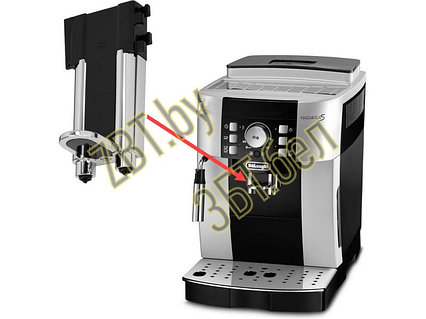 Диспенсер подачи кофе для кофемашины DeLonghi 7313212901, фото 2