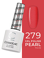 Гель-лак Пигментированный/ CosmoLac Gel polish Pigmented №279 Бабушкина молодость