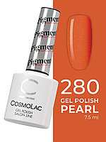 Гель-лак Пигментированный/ CosmoLac Gel polish Pigmented №280 Закат на берегу