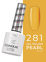 Гель-лак Пигментированный/ CosmoLac Gel polish Pigmented №281 Jack-o-lantern