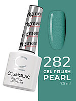Гель-лак Пигментированный/ CosmoLac Gel polish Pigmented №282 Вальпургиева ночь