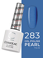 Гель-лак Пигментированный/ CosmoLac Gel polish Pigmented №283 Время для сапожек