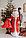 Детский карнавальный костюм Дед Мороз Иванка 3003 к-18 Пуговка, фото 4