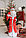 Детский карнавальный костюм Дед Мороз Иванка 3003 к-18 Пуговка, фото 6
