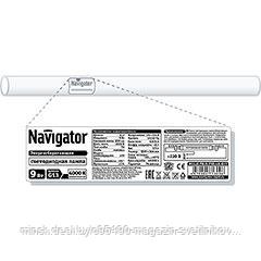 Лампа Navigator : 82 592 NLLB-G-T8-9-230-4K-G13