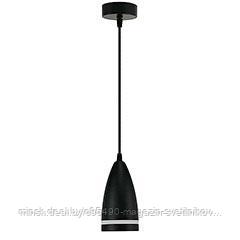 Светильник потолочный на подвесе GX53 15W 230V : черный D85*H160 HL3648