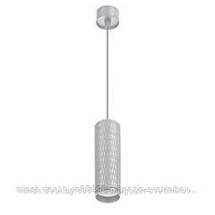 Светильник GU10 1*50W подвесной Белый : IL.0005.1800-P WH