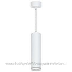 Светильник потолочный на подвесе MR16 35W 230V : белый D55*H280 ML1768