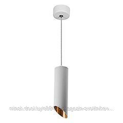 Светильник потолочный на подвесе MR16 35W 230V : белый, золото, D55*H300 ML1838