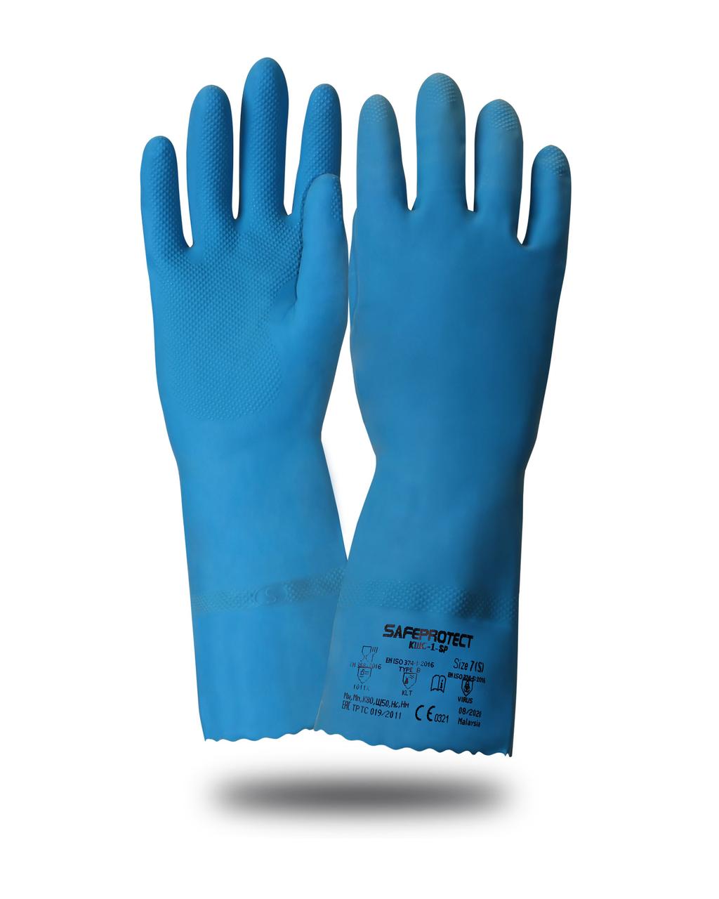 Перчатки "КЩС-1-SP" синие (латекс,сл.Silver, т.0,45мм,дл.300мм) уп120 - фото 1 - id-p154234951
