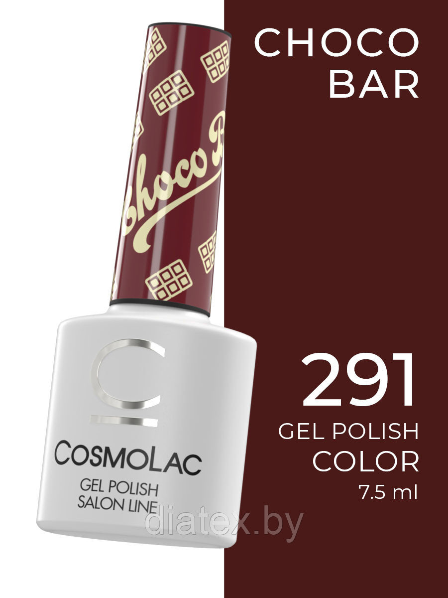 Гель-лак CosmoLac Gel Polish №291 Potato cake