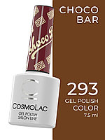 Гель-лак CosmoLac Gel Polish №293 Champurrado
