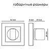 Завертка сантехническая PALIDORE OLS HH (квадрат) хром, фото 2