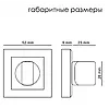 Завертка сантехническая PALIDORE OLS HH (квадрат) хром - фото 2 - id-p192515940