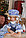 Детский карнавальный костюм Зимушка Гжель Пуговка 1045 к-19, фото 6