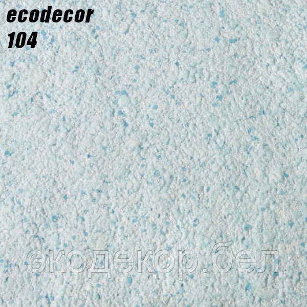 ECODECOR - 104 - фото 1 - id-p192516940