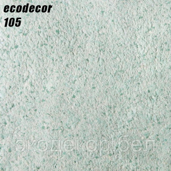ECODECOR - 105 - фото 1 - id-p192517304