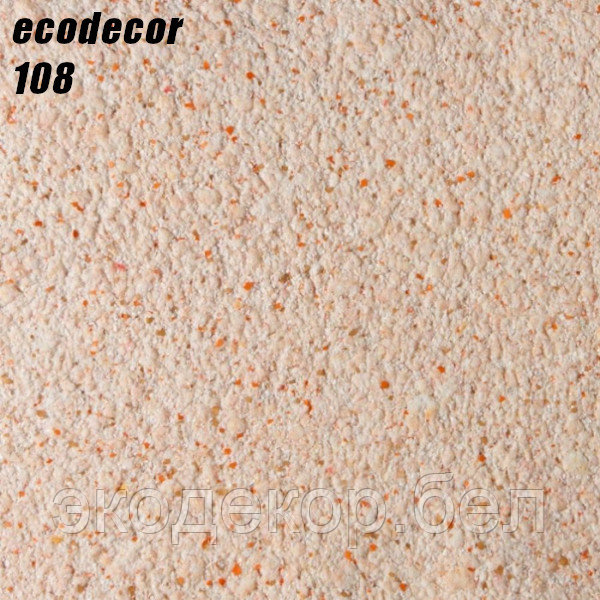 ECODECOR - 108 - фото 1 - id-p192521895