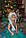 Карнавальный костюм детский Эльза зеленое платье Пуговка 9019 к-21, фото 5