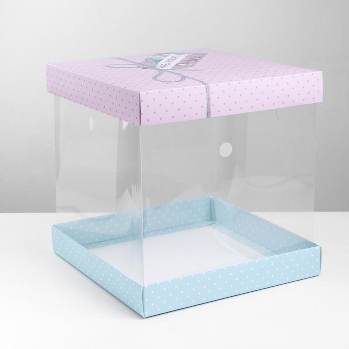 Складная коробка под торт Have a nice day, 30 × 30 см - фото 1 - id-p192119575