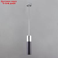 Светильник Double Topper 12Вт LED 4200К хром