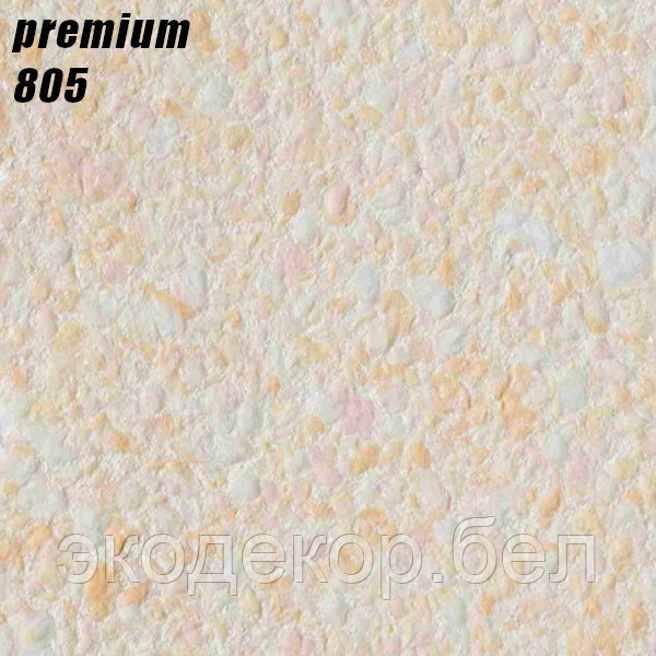 PREMIUM - 805