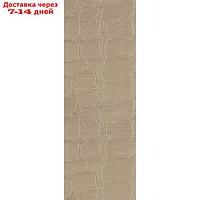 Комплект ламелей для вертикальных жалюзи "Лаура", 5 шт, 180 см, цвет коричневый