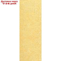 Комплект ламелей для вертикальных жалюзи "Фрост", 5 шт, 280 см, цвет жёлтый