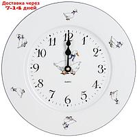 Часы Bernadotte "Гуси", 26 см