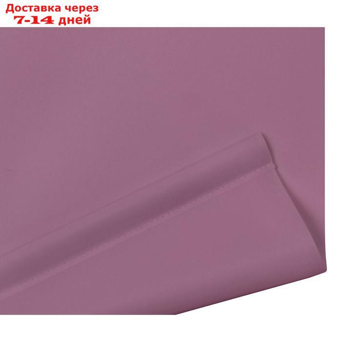 Рулонная штора "Плайн", 100 х 175 см, цвет фиалка - фото 4 - id-p192474374