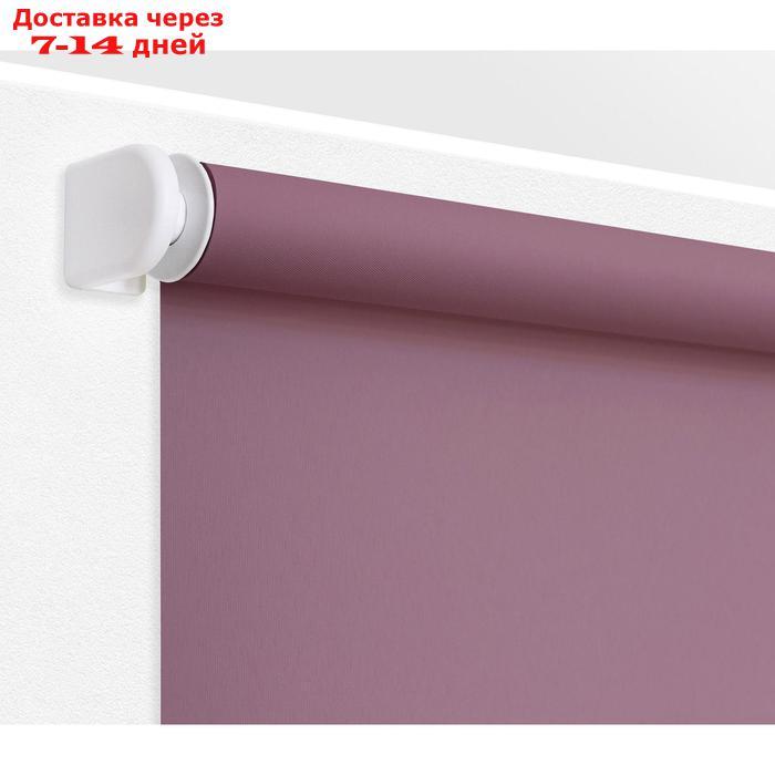 Рулонная штора "Плайн", 100 х 175 см, цвет фиалка - фото 5 - id-p192474374