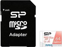 Карта памяти Silicon-Power Superior A1 microSDXC SP064GBSTXDV3V20SP 64GB (с адаптером)