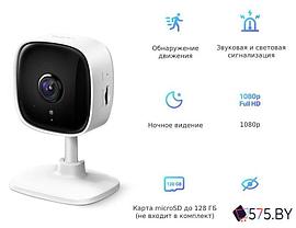 IP-камера TP-Link Tapo C100, фото 2