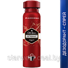 Old Spice ASTRONAUT 150 мл Мужской аэрозольный дезодорант-спрей