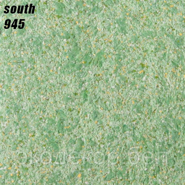 SOUTH - 945