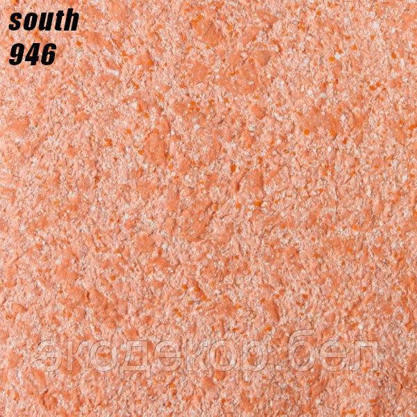 SOUTH - 946