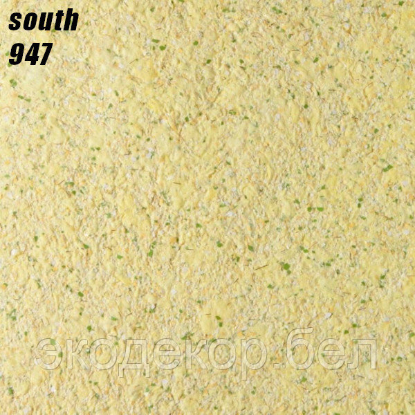 SOUTH - 947