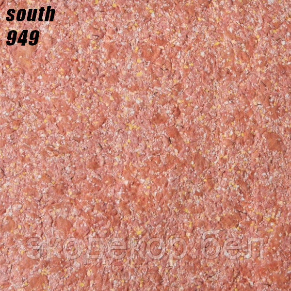 SOUTH - 949