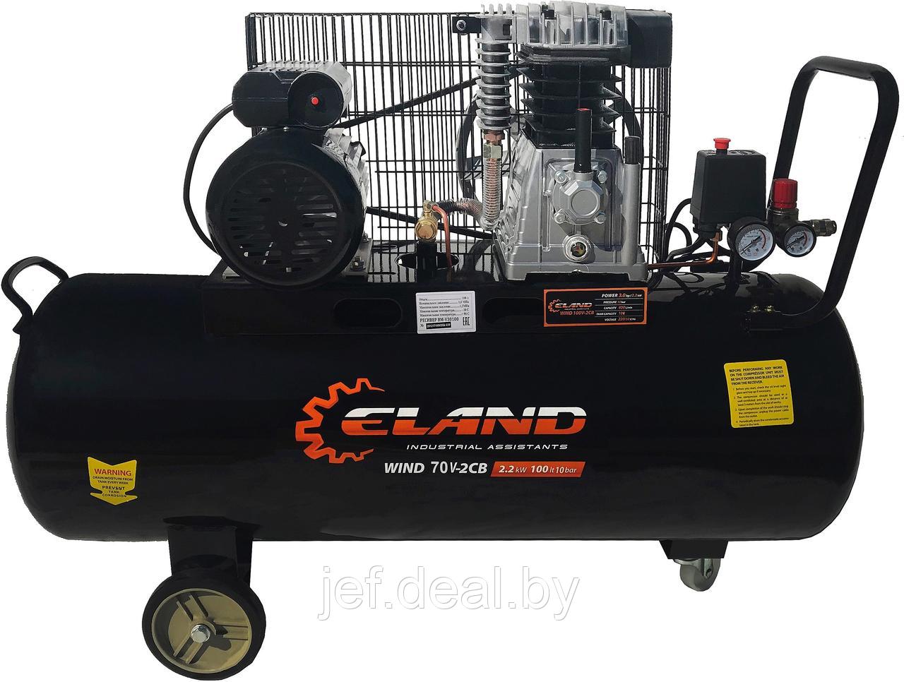 Компрессор воздушный WIND 70V-2CB ELAND  70V2CВEL