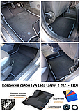 Коврики в салон и багажник Lada Largus 2 (2021-)