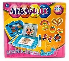 Детский набор Аква-мозаика, аквабидс 600+