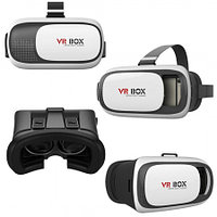Очки виртуальной реальности VR-Box 2.0 арт. 3D-1