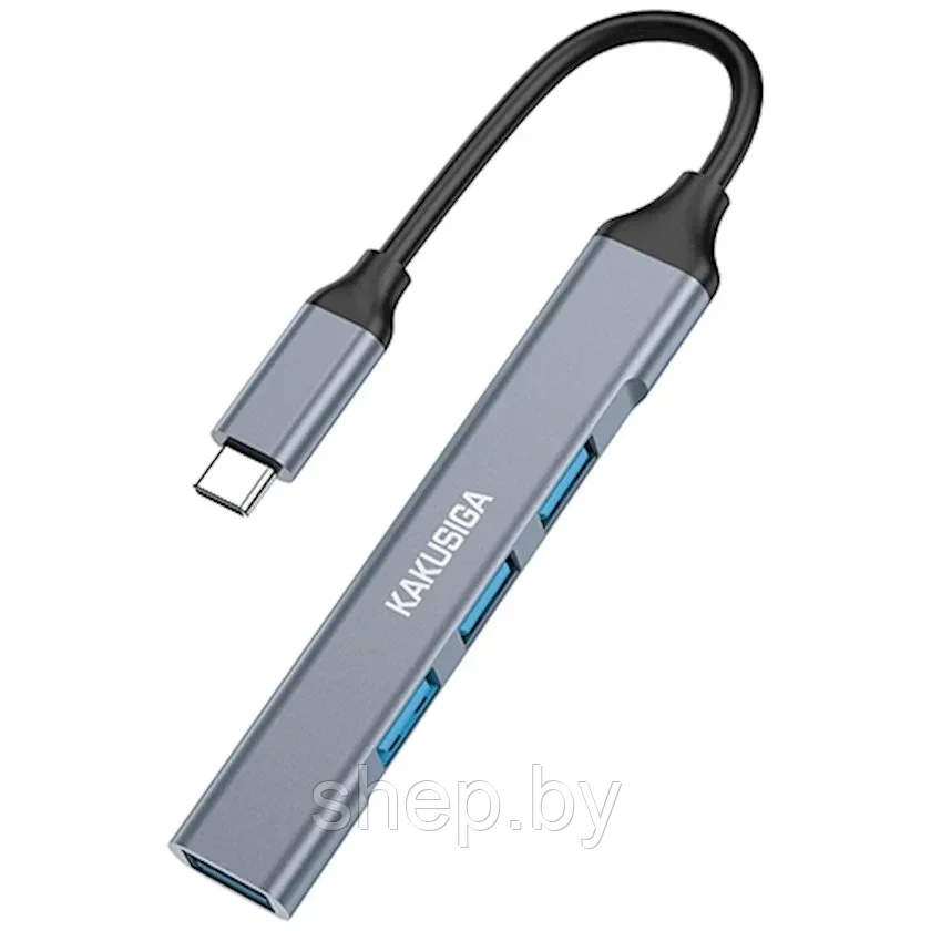 Металлический Type-C - Xaб-конвертер Kakusiga KSC-752 4 in 1   Type-C на 1 USB 3.0 и 3 USB 2.0   цвет: черный