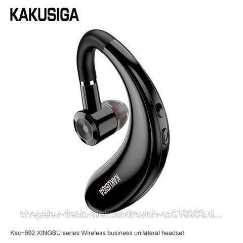 Bluetooth-гарнитура KAKUSIGA KSC-592 цвет: черный