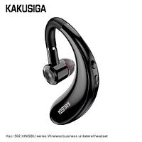 Bluetooth-гарнитура KAKUSIGA KSC-592 цвет: черный