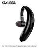 Bluetooth-гарнитура KAKUSIGA KSC-592 цвет: черный, фото 2